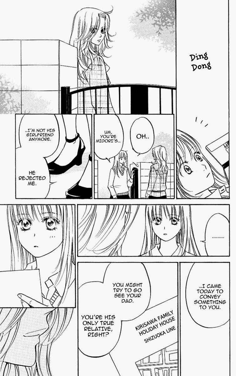 Page 19 Chapter 11 Kimi ga Uso o Tsuita