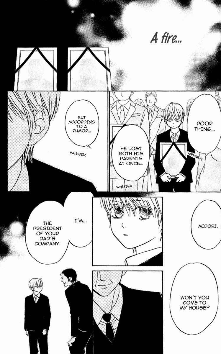 Page 2 Chapter 11 Kimi ga Uso o Tsuita