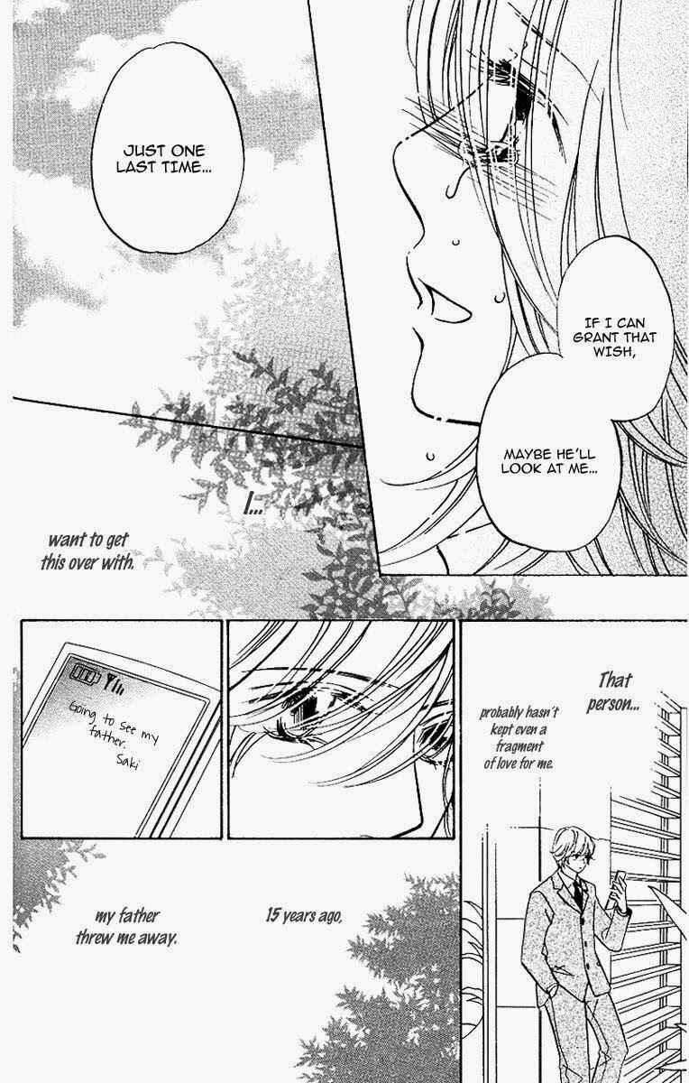 Page 21 Chapter 11 Kimi ga Uso o Tsuita