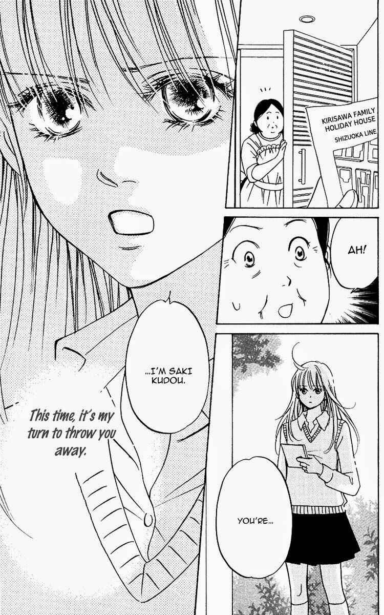Page 22 Chapter 11 Kimi ga Uso o Tsuita