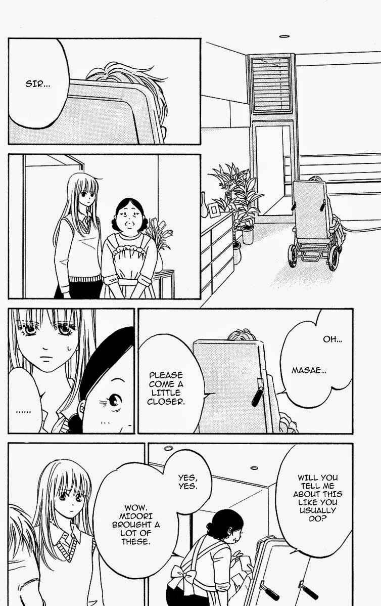 Page 23 Chapter 11 Kimi ga Uso o Tsuita