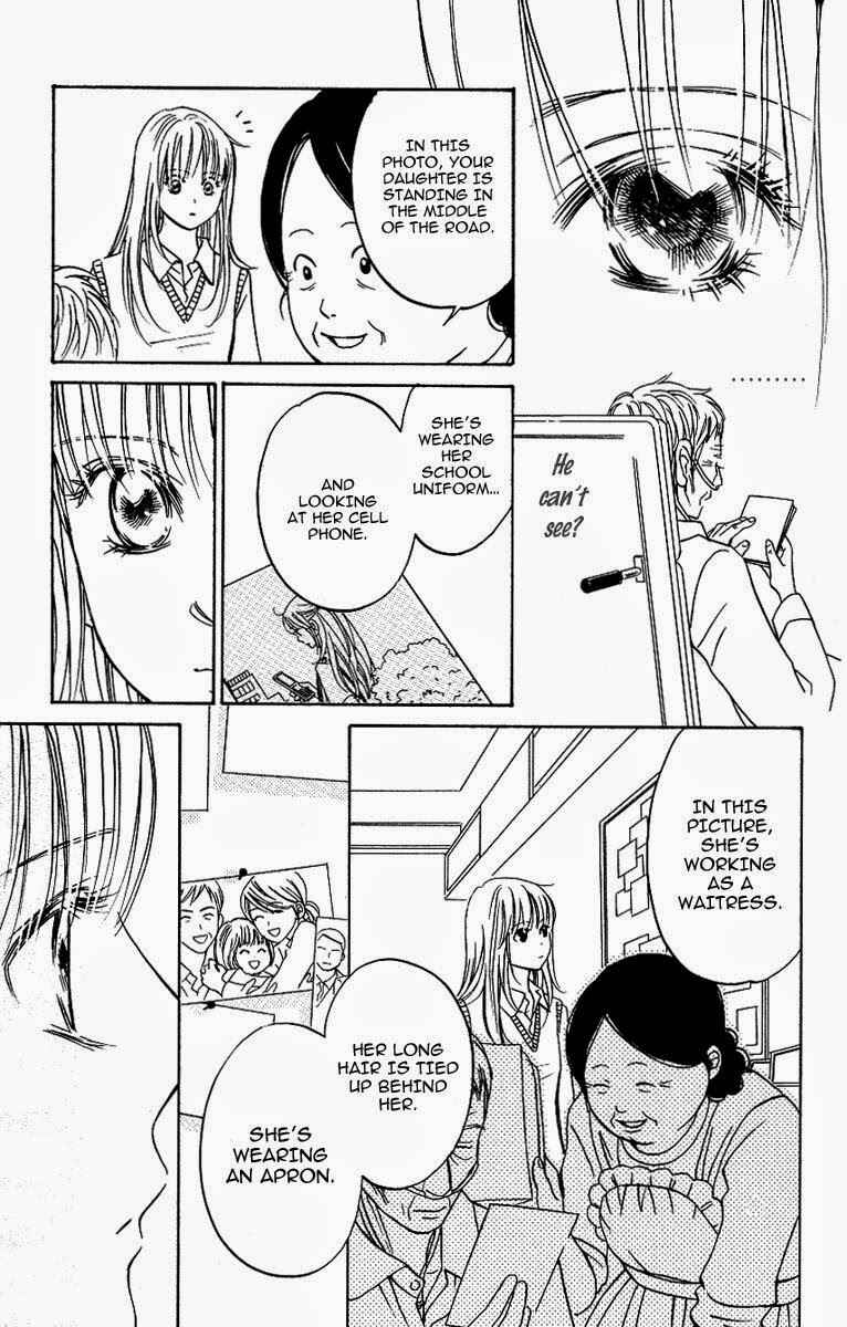 Page 24 Chapter 11 Kimi ga Uso o Tsuita