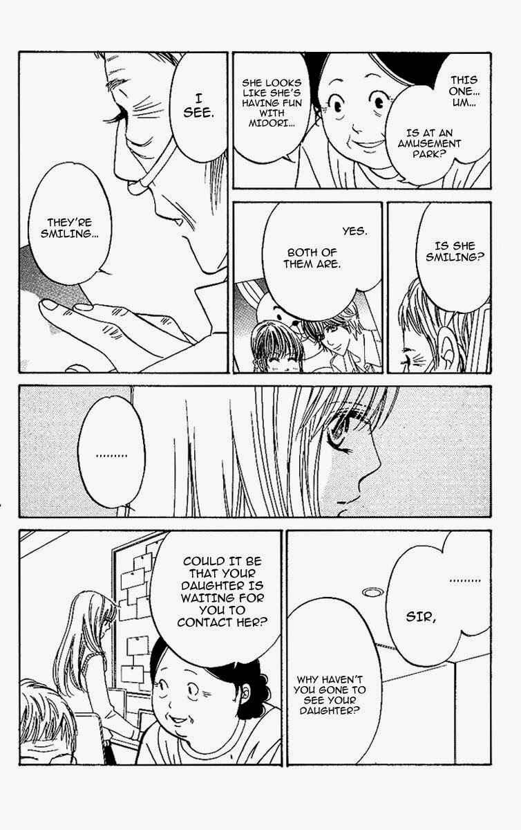 Page 25 Chapter 11 Kimi ga Uso o Tsuita