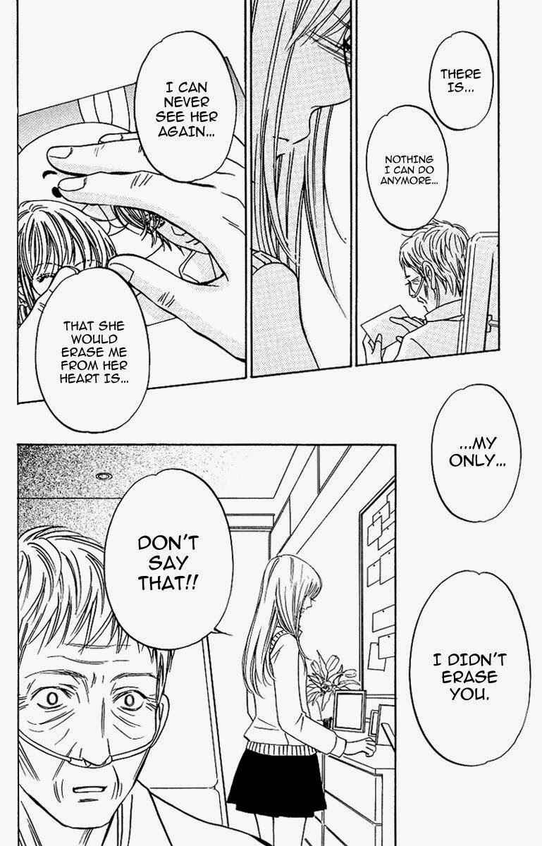 Page 27 Chapter 11 Kimi ga Uso o Tsuita