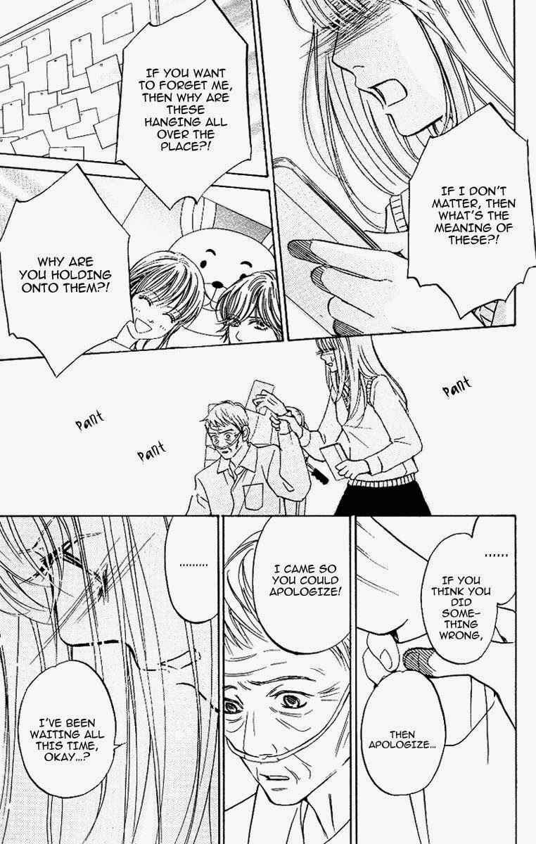 Page 30 Chapter 11 Kimi ga Uso o Tsuita