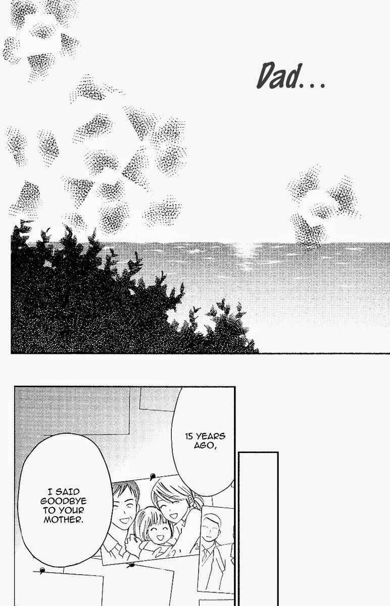 Page 33 Chapter 11 Kimi ga Uso o Tsuita