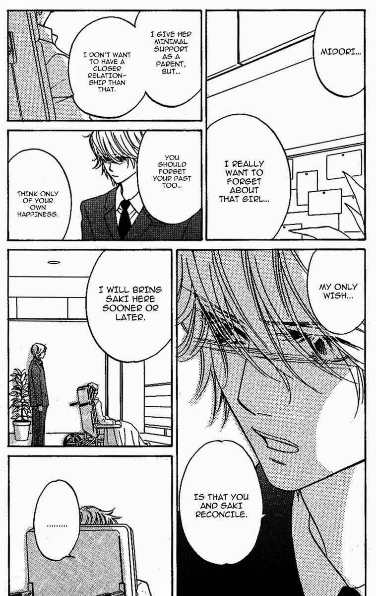 Page 4 Chapter 11 Kimi ga Uso o Tsuita