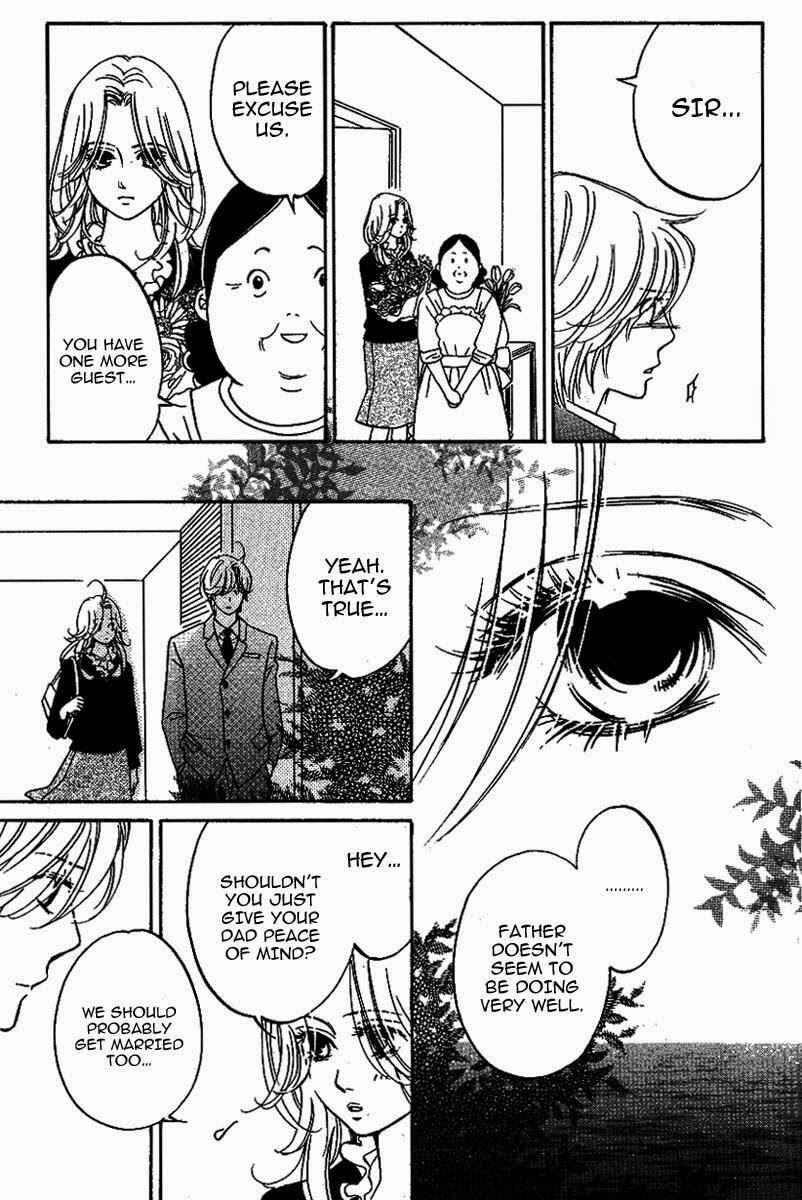 Page 5 Chapter 11 Kimi ga Uso o Tsuita