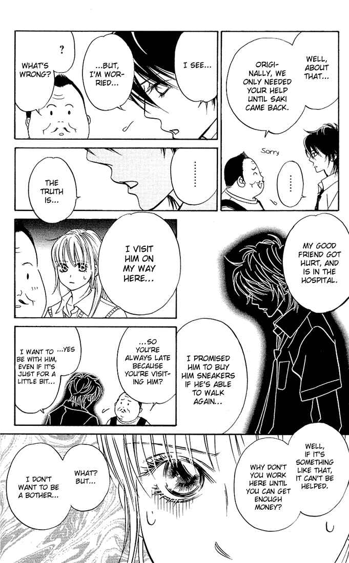 Page 13 Chapter 5 Kimi ga Uso o Tsuita
