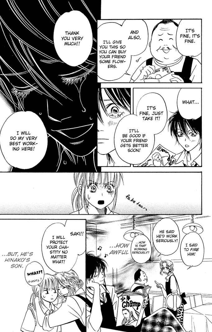 Page 14 Chapter 5 Kimi ga Uso o Tsuita