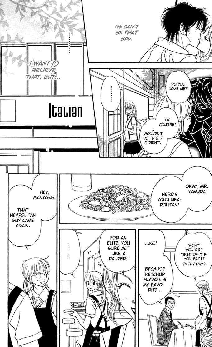 Page 15 Chapter 5 Kimi ga Uso o Tsuita
