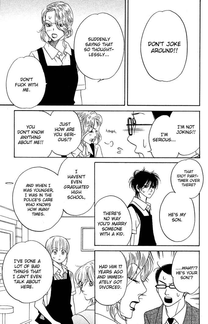 Page 22 Chapter 5 Kimi ga Uso o Tsuita