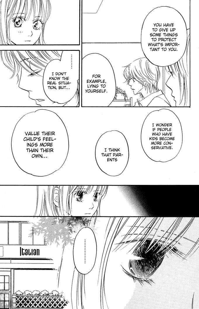 Page 26 Chapter 5 Kimi ga Uso o Tsuita
