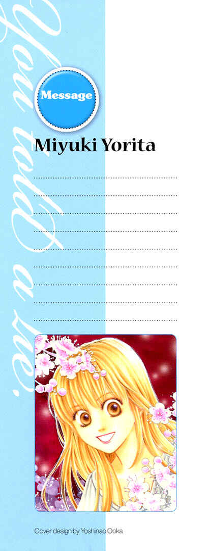 Page 3 Chapter 5 Kimi ga Uso o Tsuita