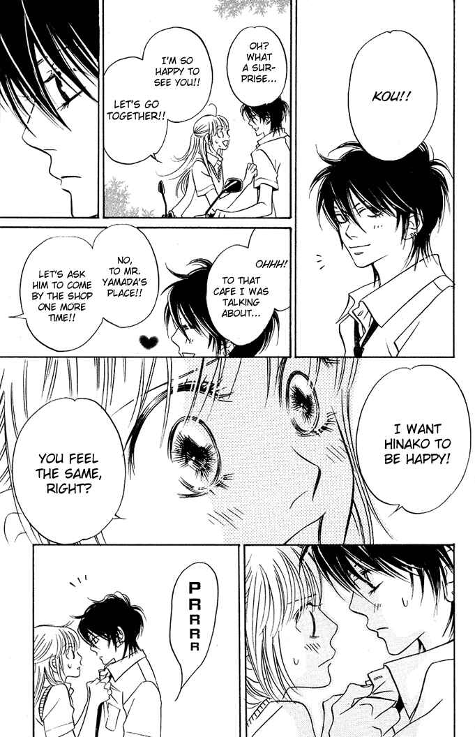 Page 30 Chapter 5 Kimi ga Uso o Tsuita
