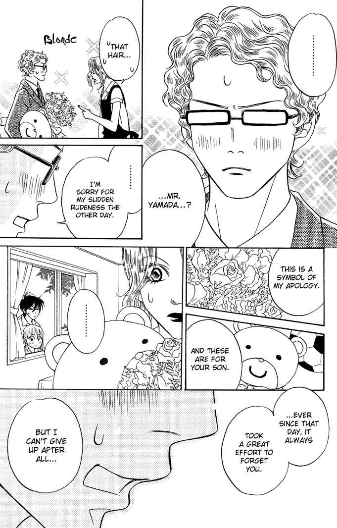 Page 36 Chapter 5 Kimi ga Uso o Tsuita