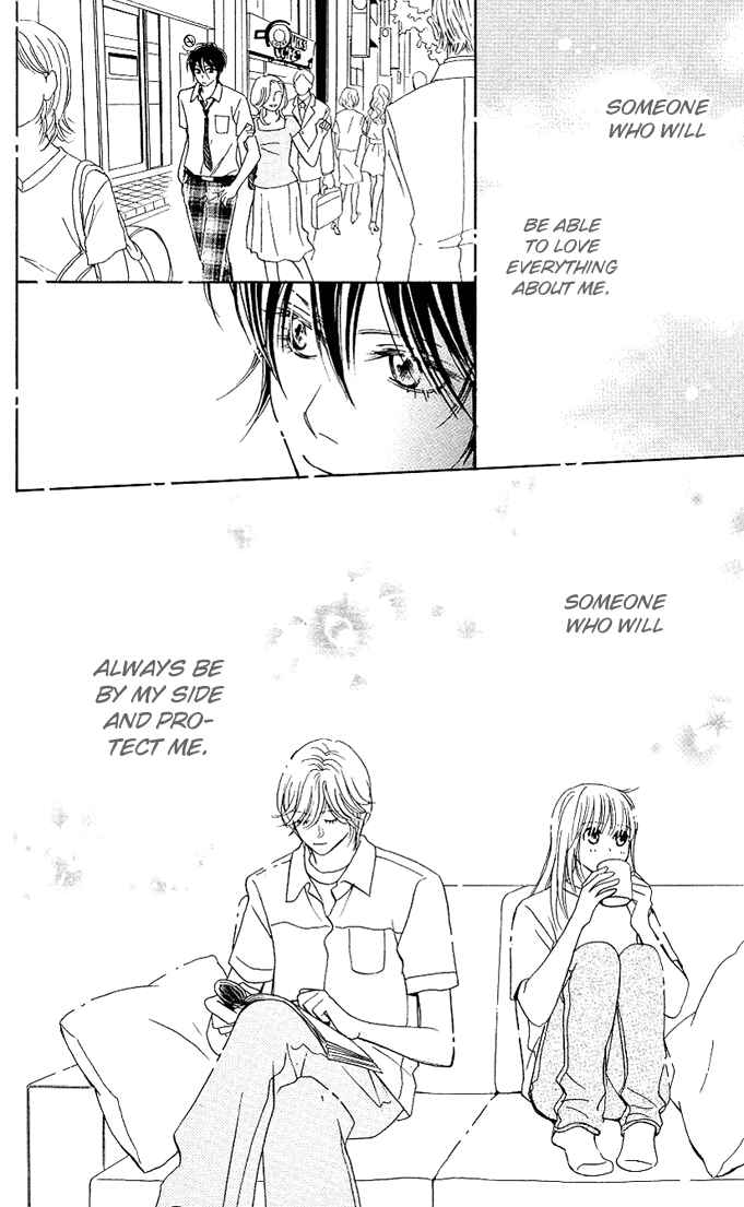 Page 43 Chapter 5 Kimi ga Uso o Tsuita