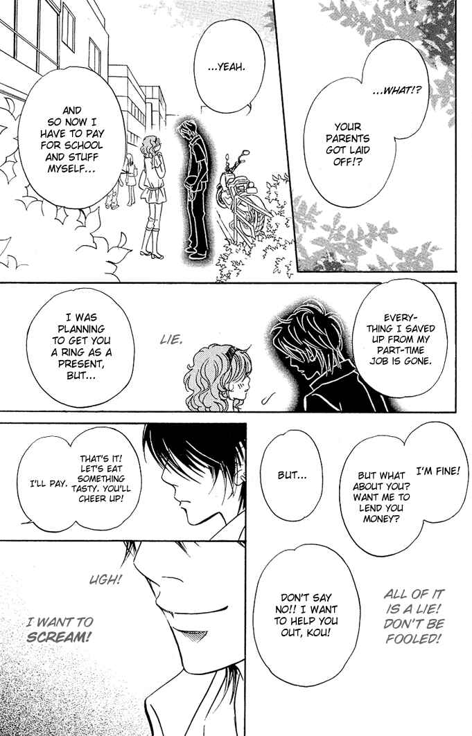 Page 6 Chapter 5 Kimi ga Uso o Tsuita