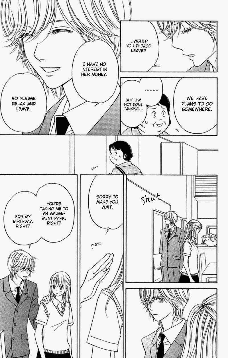 Page 15 Chapter 6 Kimi ga Uso o Tsuita