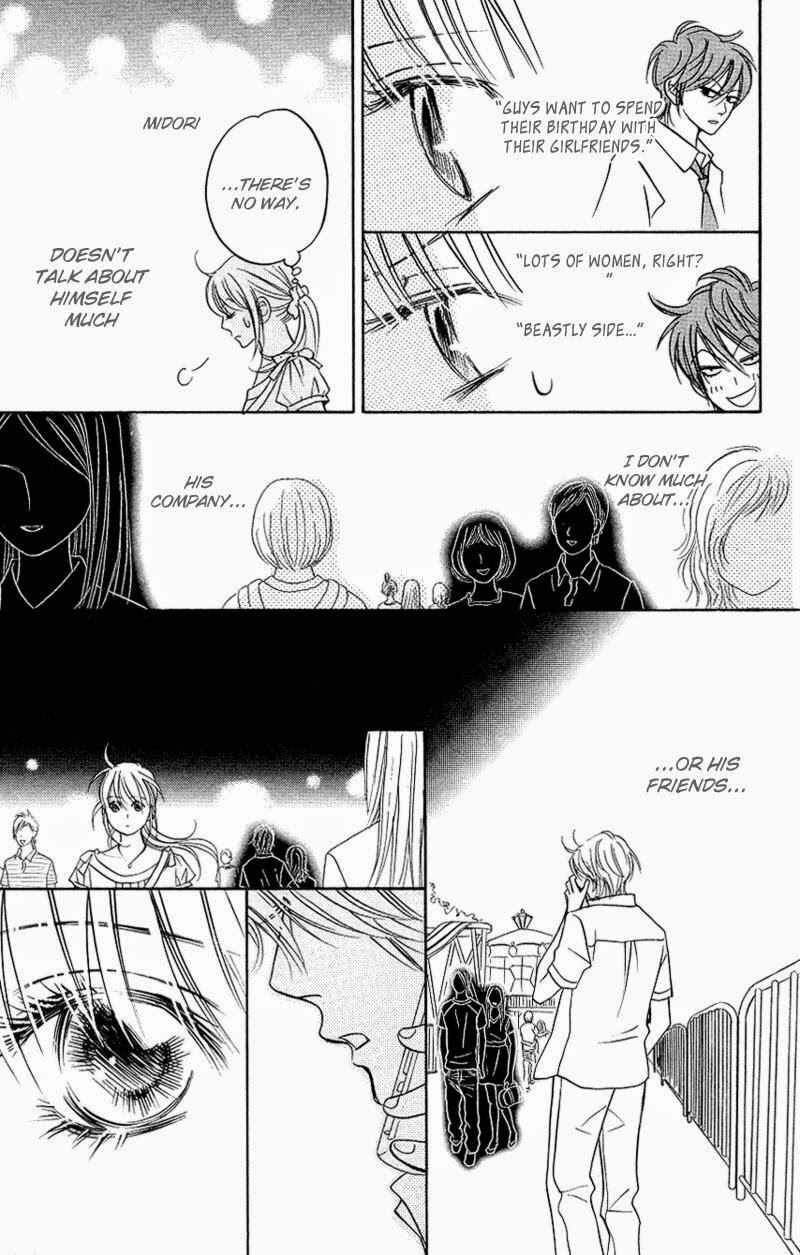 Page 21 Chapter 6 Kimi ga Uso o Tsuita