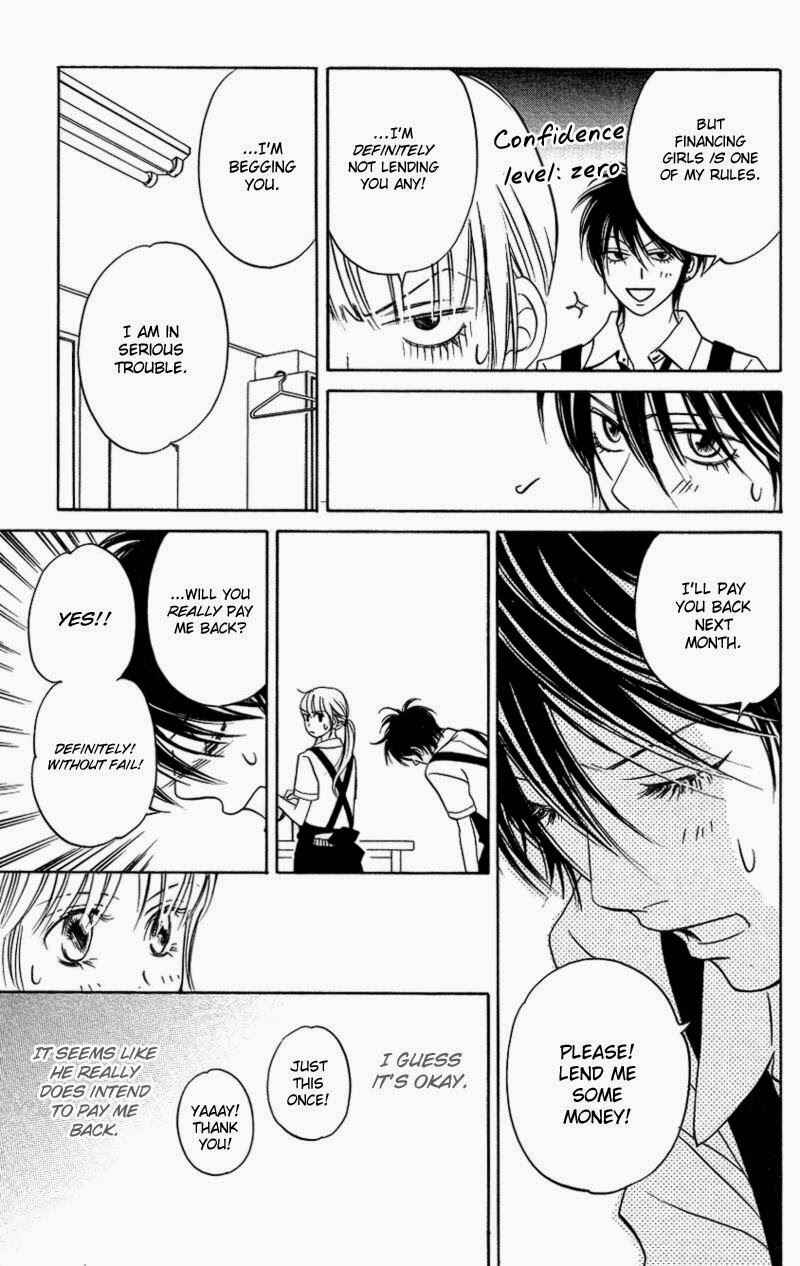 Page 7 Chapter 6 Kimi ga Uso o Tsuita