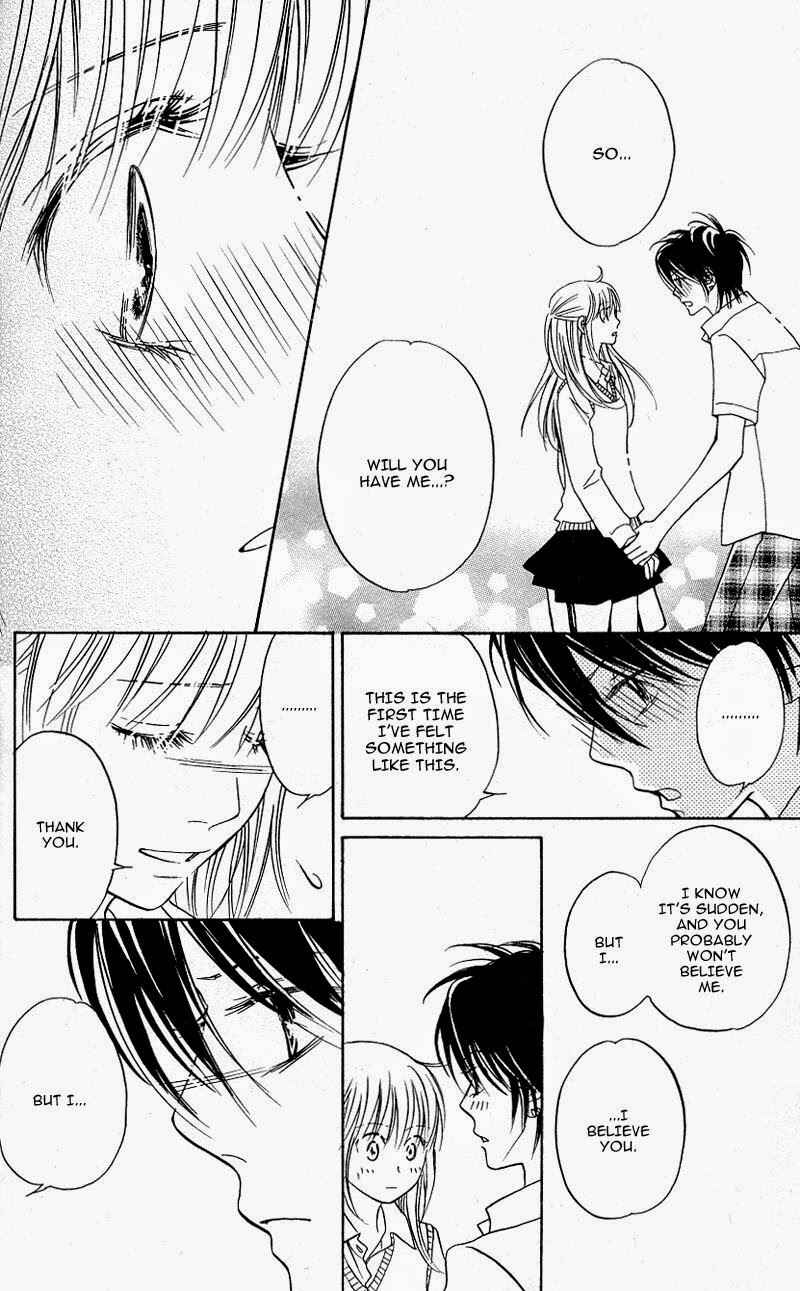 Page 13 Chapter 9 Kimi ga Uso o Tsuita