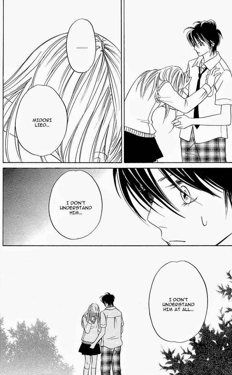 Page 15 Chapter 9 Kimi ga Uso o Tsuita
