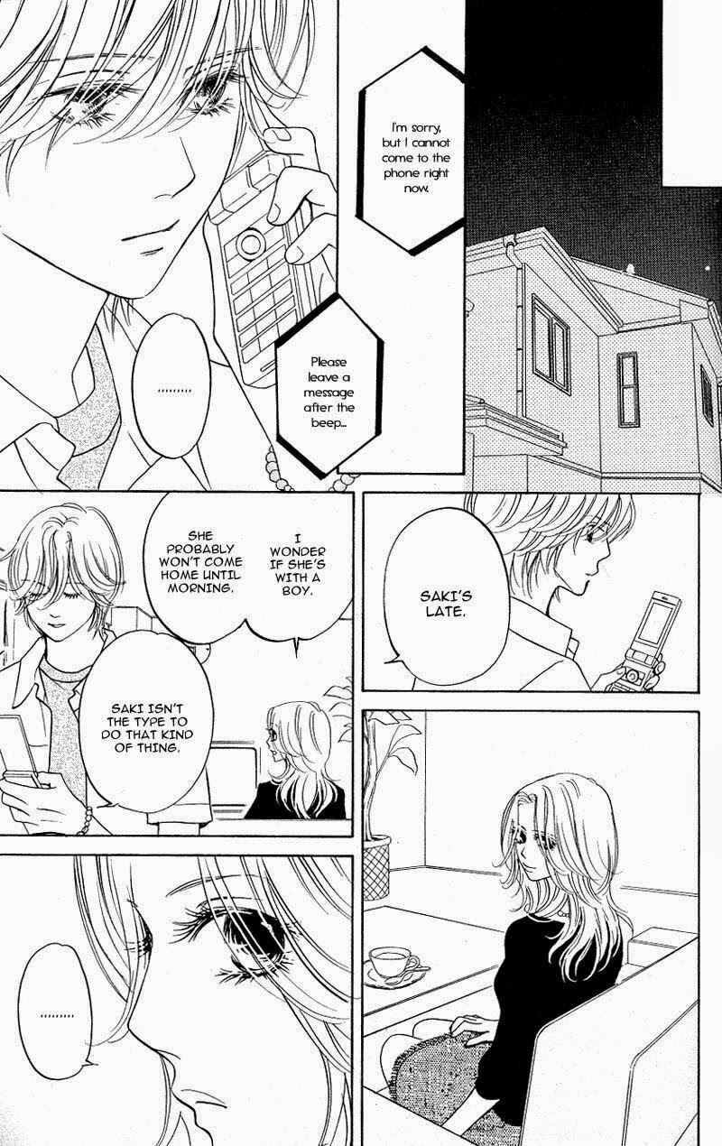 Page 16 Chapter 9 Kimi ga Uso o Tsuita