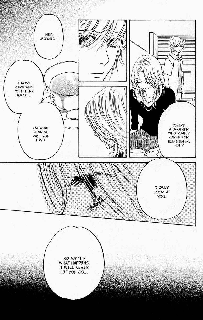 Page 18 Chapter 9 Kimi ga Uso o Tsuita