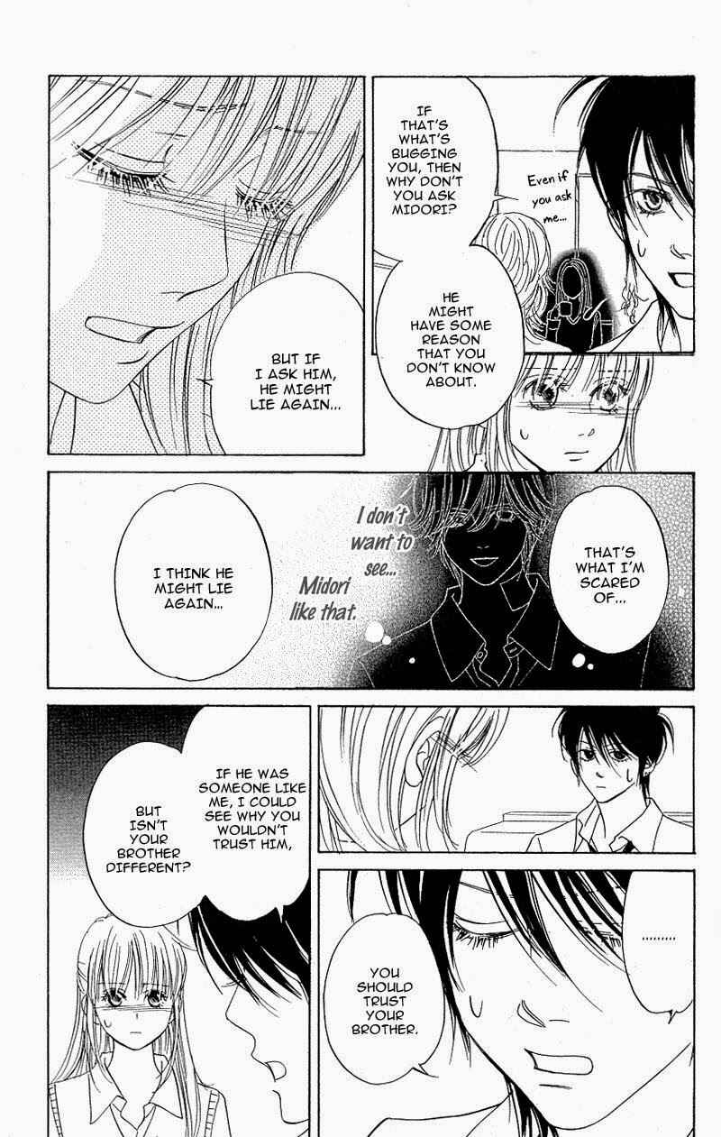 Page 20 Chapter 9 Kimi ga Uso o Tsuita