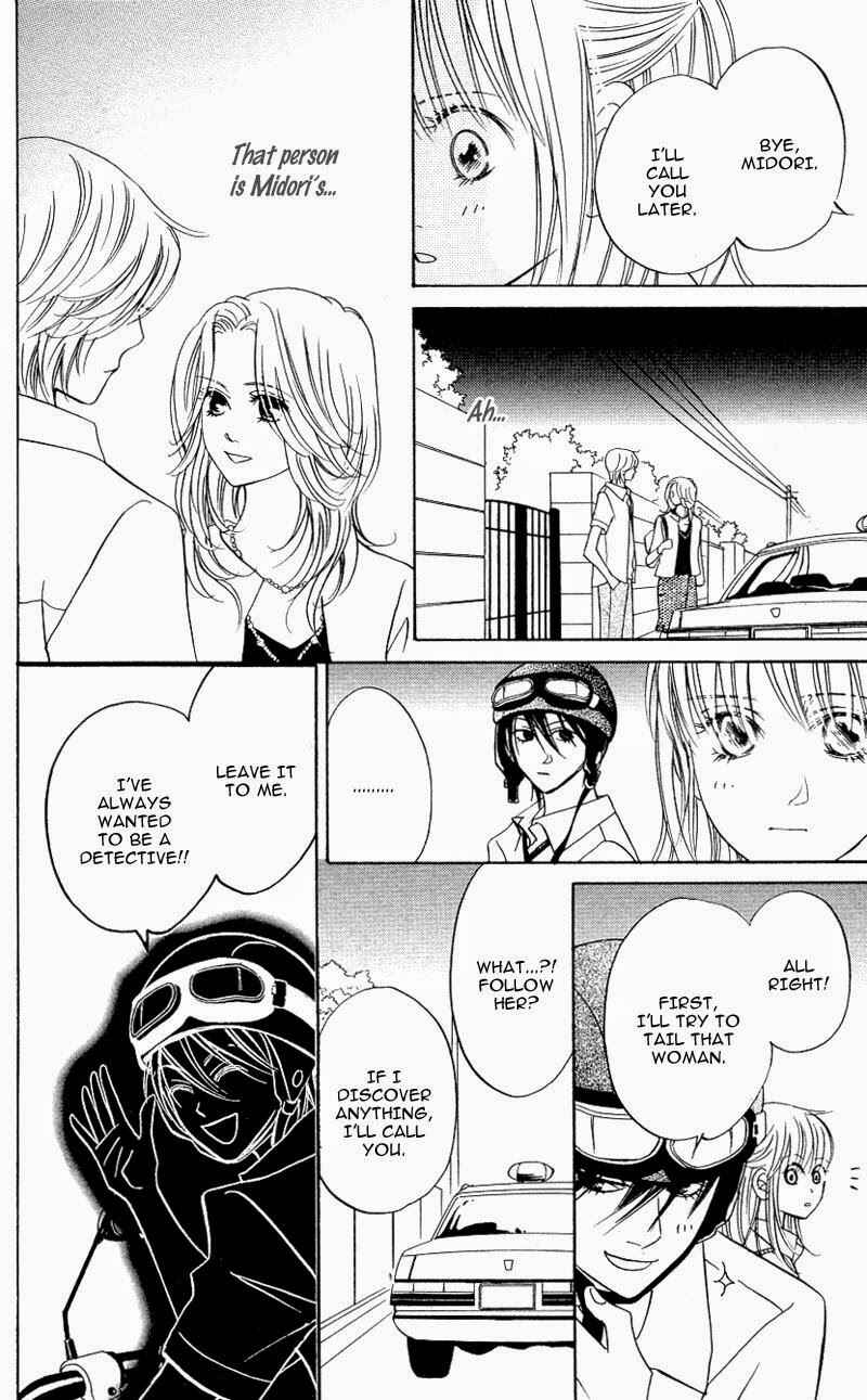 Page 31 Chapter 9 Kimi ga Uso o Tsuita