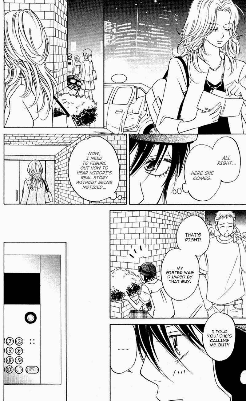 Page 35 Chapter 9 Kimi ga Uso o Tsuita
