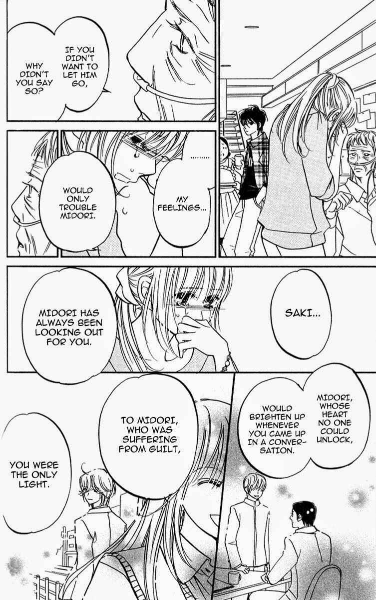 Page 15 Chapter 12 Kimi ga Uso o Tsuita