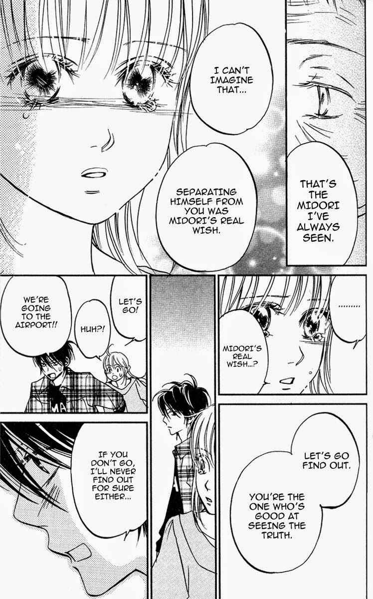 Page 16 Chapter 12 Kimi ga Uso o Tsuita