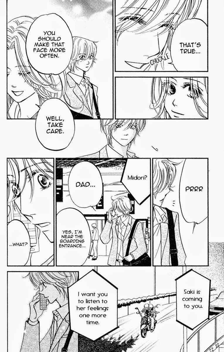 Page 19 Chapter 12 Kimi ga Uso o Tsuita