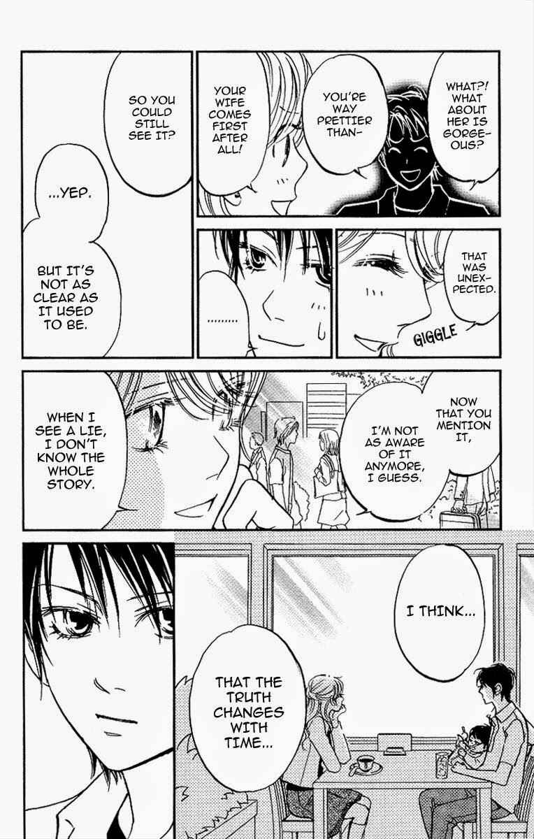 Page 32 Chapter 12 Kimi ga Uso o Tsuita