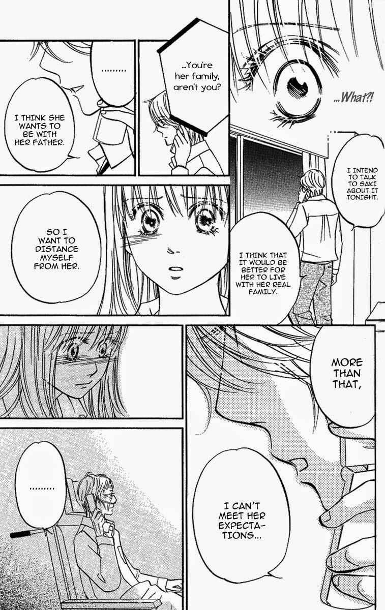 Page 6 Chapter 12 Kimi ga Uso o Tsuita