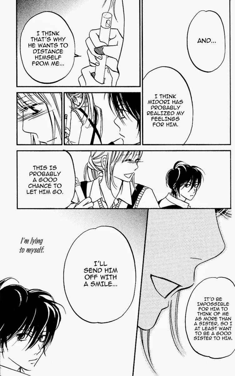 Page 8 Chapter 12 Kimi ga Uso o Tsuita