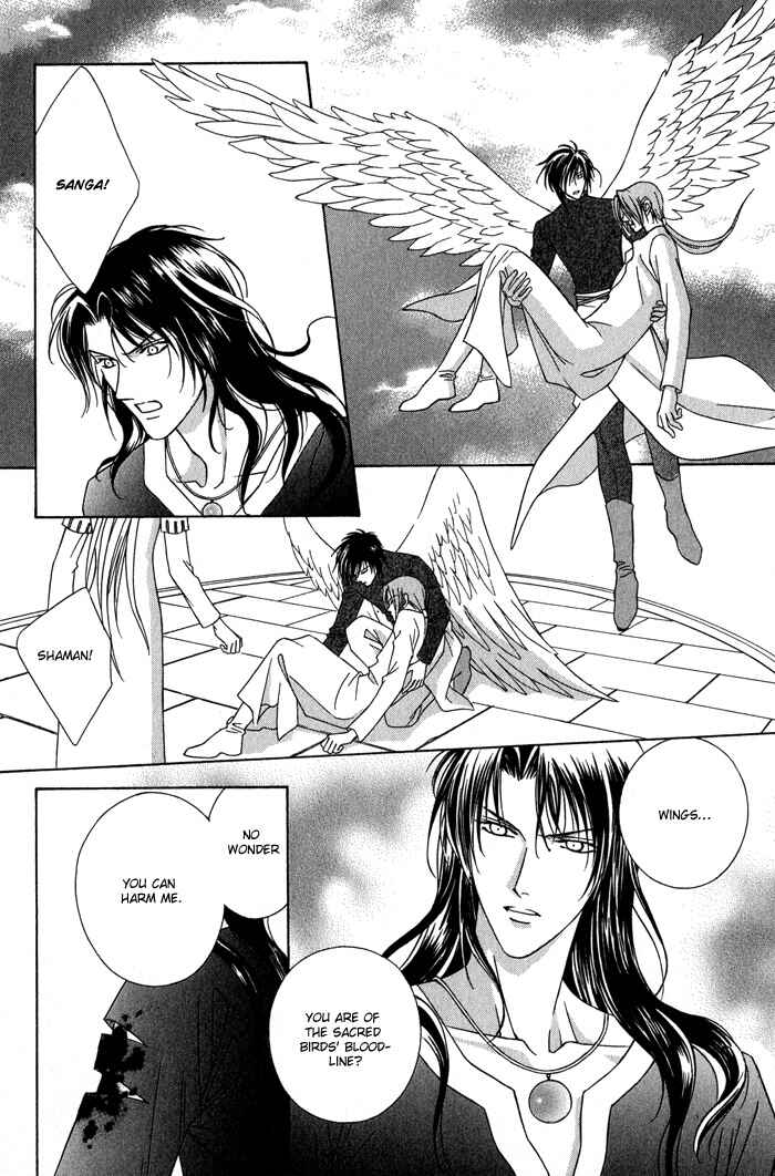 Page 10 Chapter 6 Nagaraja