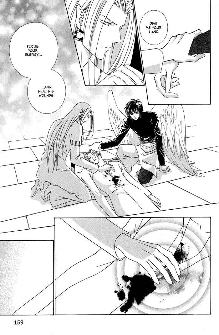 Page 13 Chapter 6 Nagaraja