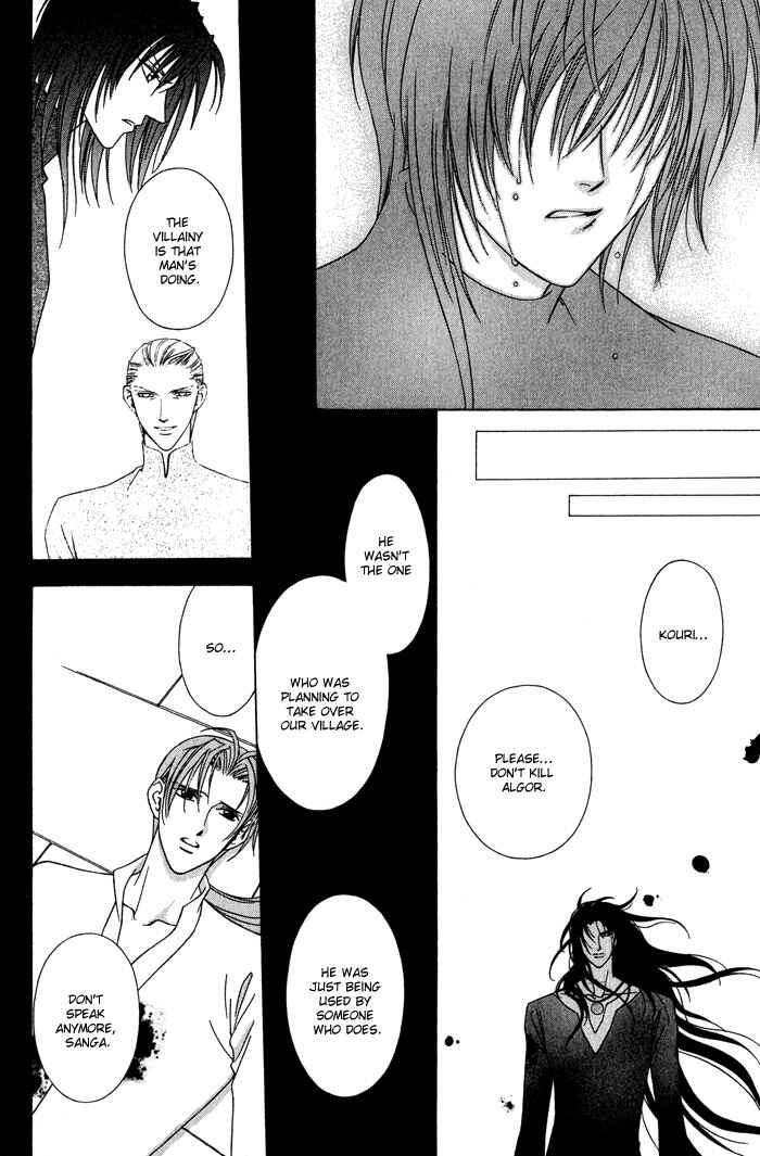 Page 18 Chapter 6 Nagaraja