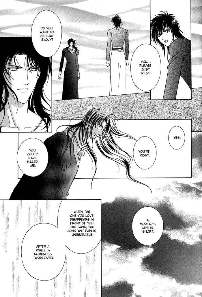 Page 19 Chapter 6 Nagaraja