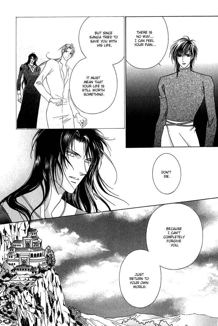 Page 21 Chapter 6 Nagaraja