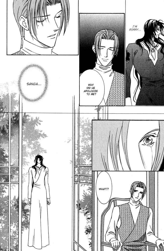 Page 30 Chapter 6 Nagaraja
