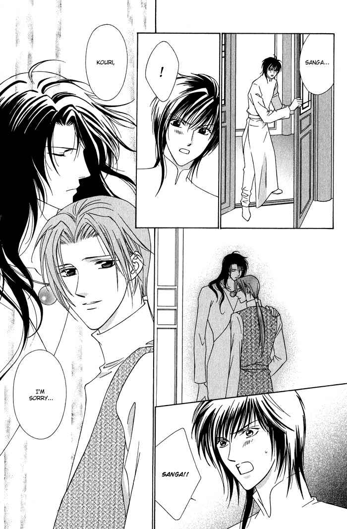 Page 33 Chapter 6 Nagaraja