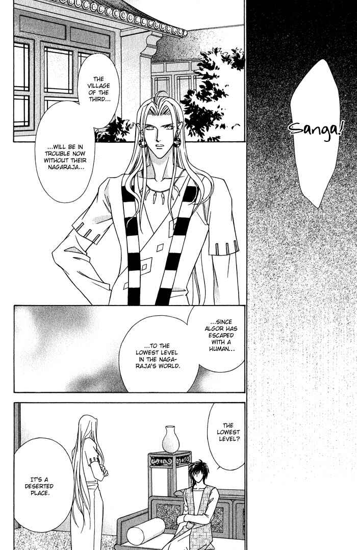 Page 34 Chapter 6 Nagaraja