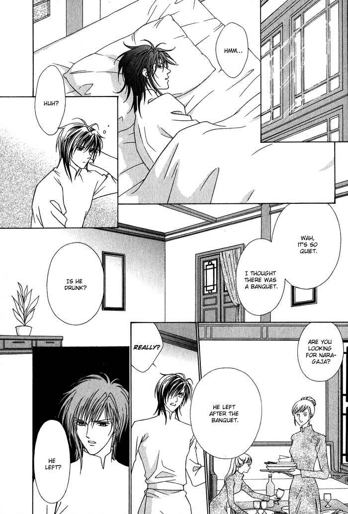 Page 37 Chapter 6 Nagaraja