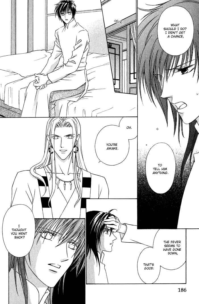 Page 40 Chapter 6 Nagaraja