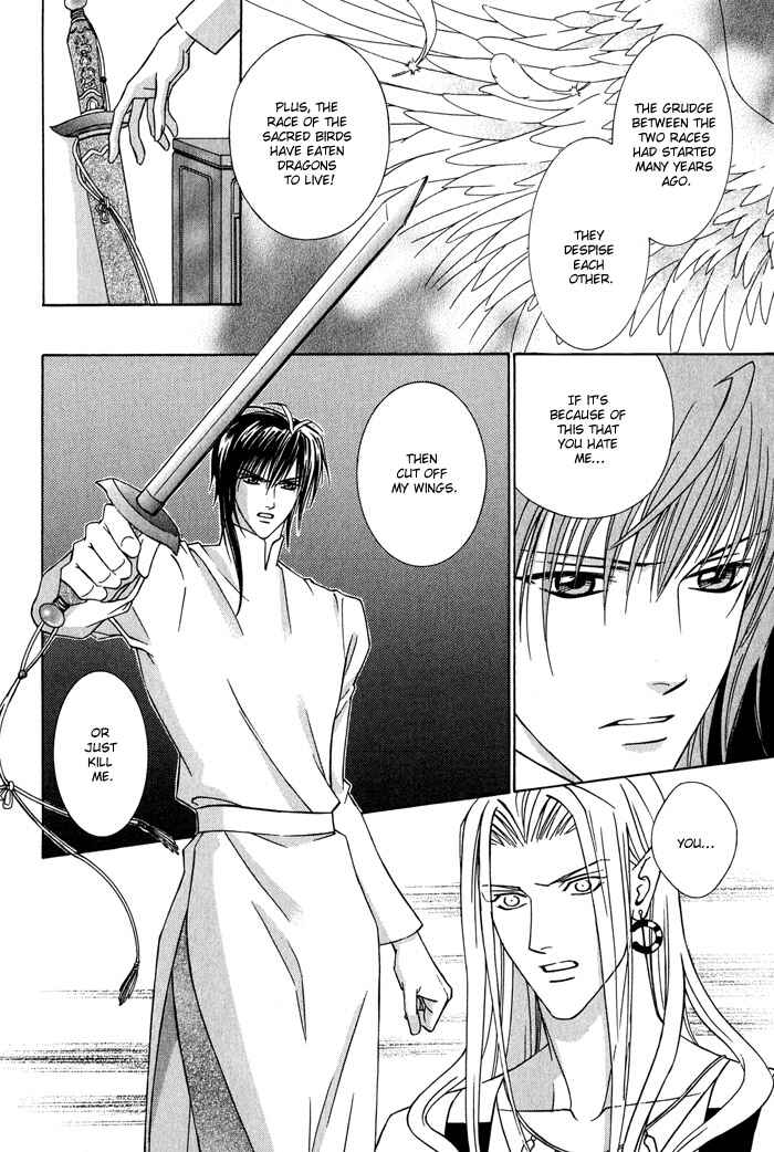 Page 44 Chapter 6 Nagaraja