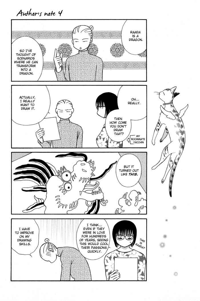 Page 50 Chapter 6 Nagaraja